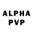 A PVP кристаллы Dephony