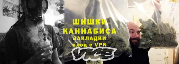 mdma Гусев