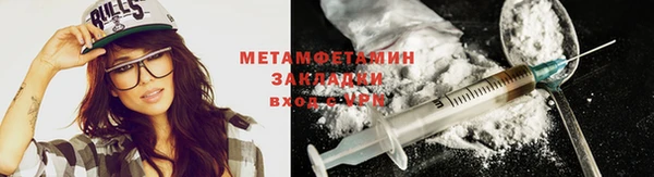 гашиш Горняк