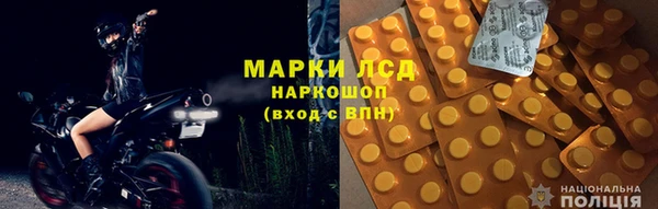 гашиш Горняк