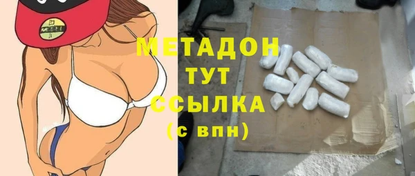 гашиш Горняк