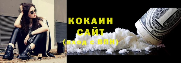 гашиш Горняк