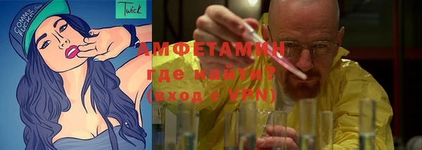 гашиш Горняк