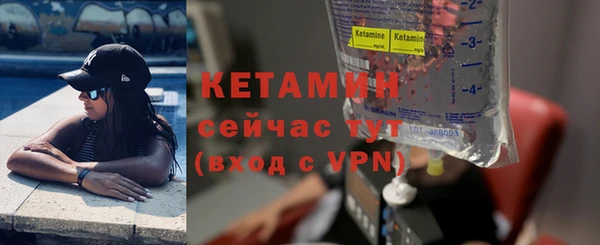мдпв Горнозаводск