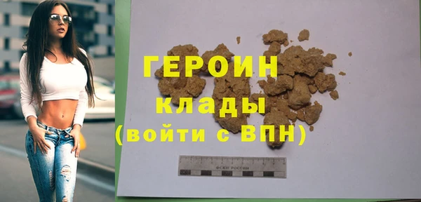 прущий лед Горно-Алтайск