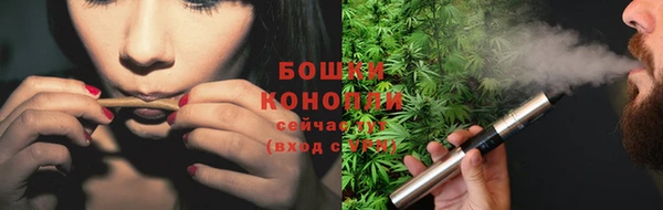 mdma Гусев
