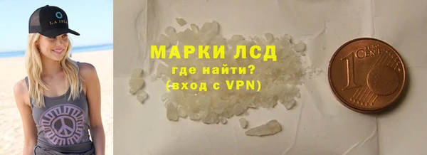 мдпв Горнозаводск