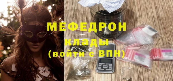 мдпв Горнозаводск