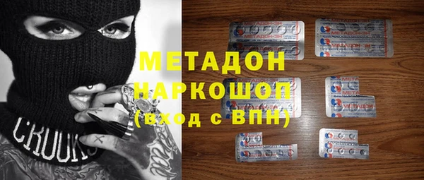 мдпв Горнозаводск