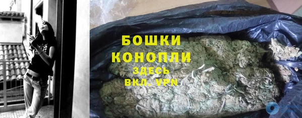 бутик Вязники