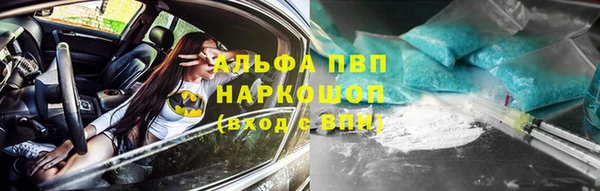 гашиш Горняк