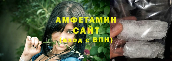 гашиш Горняк