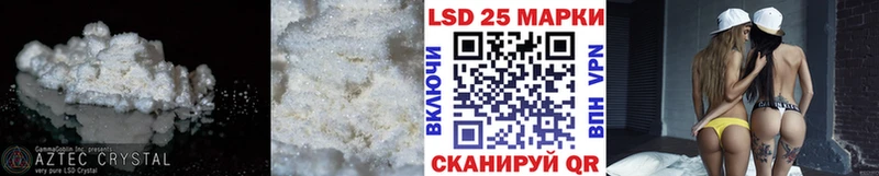 ЛСД экстази ecstasy  Копейск 
