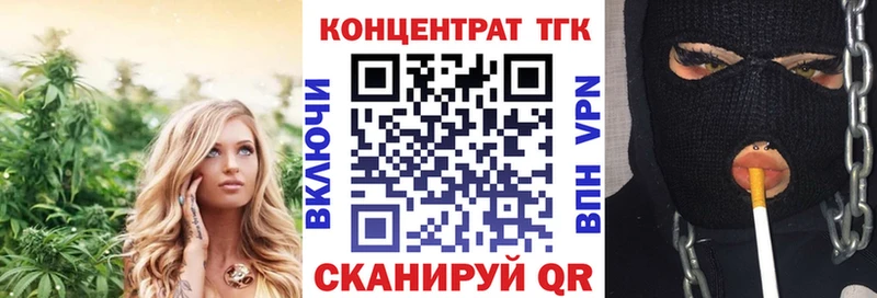 ТГК Wax  blacksprut ССЫЛКА  Копейск 