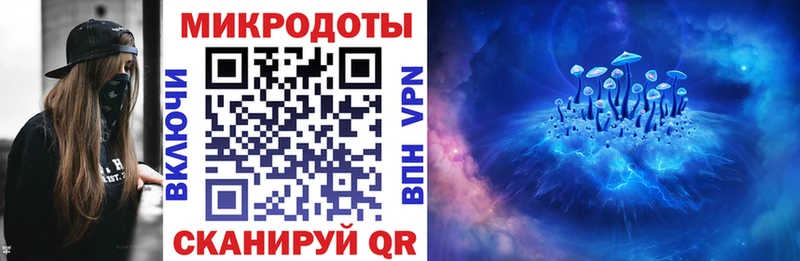 Псилоцибиновые грибы MAGIC MUSHROOMS  Копейск 